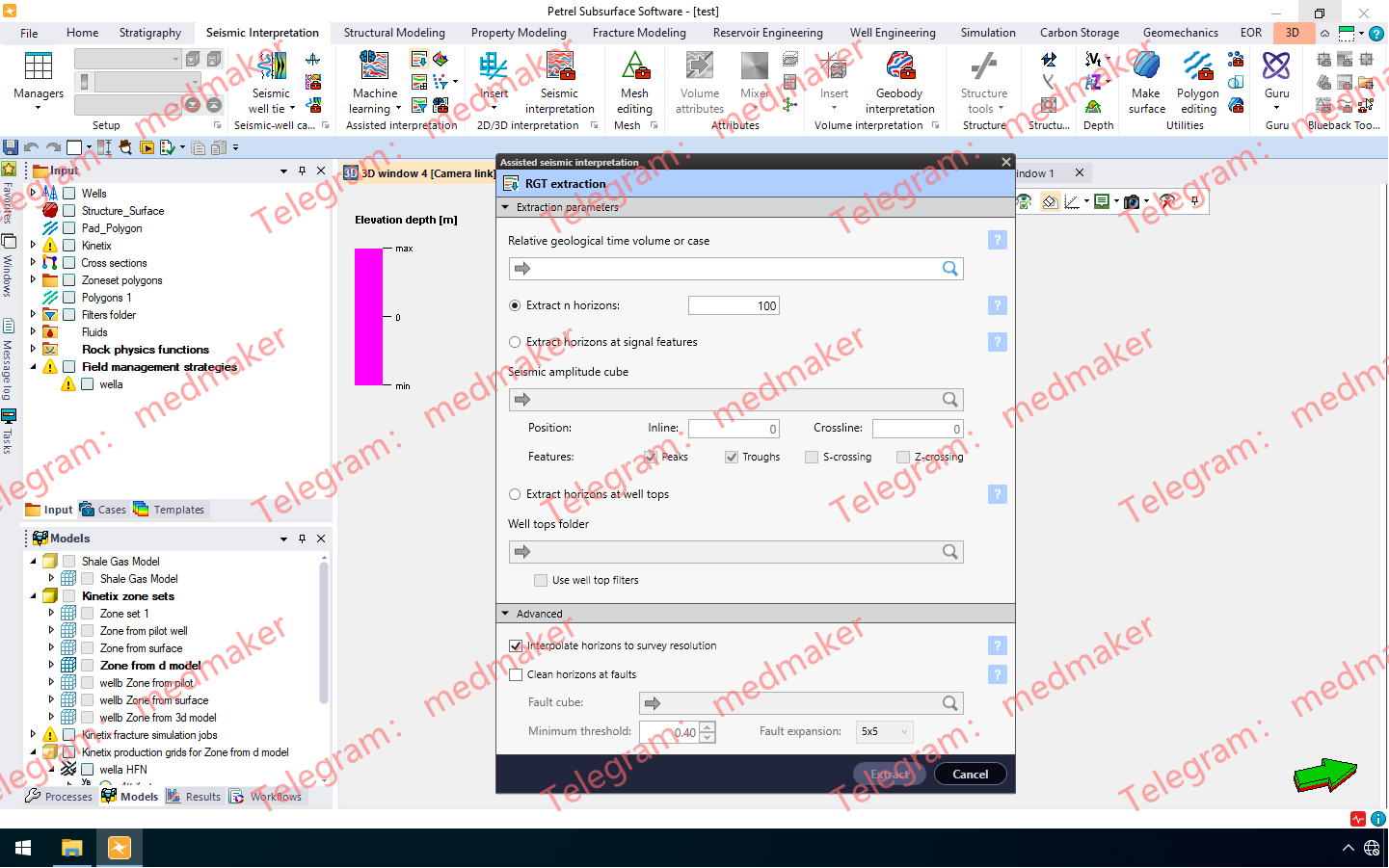 Schlumberger Petrel and Studio 2024.9-Engsofts