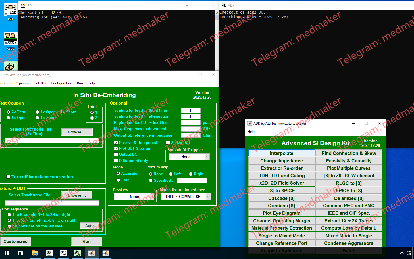 AtaiTec SI Suite 2025.12-Engsofts
