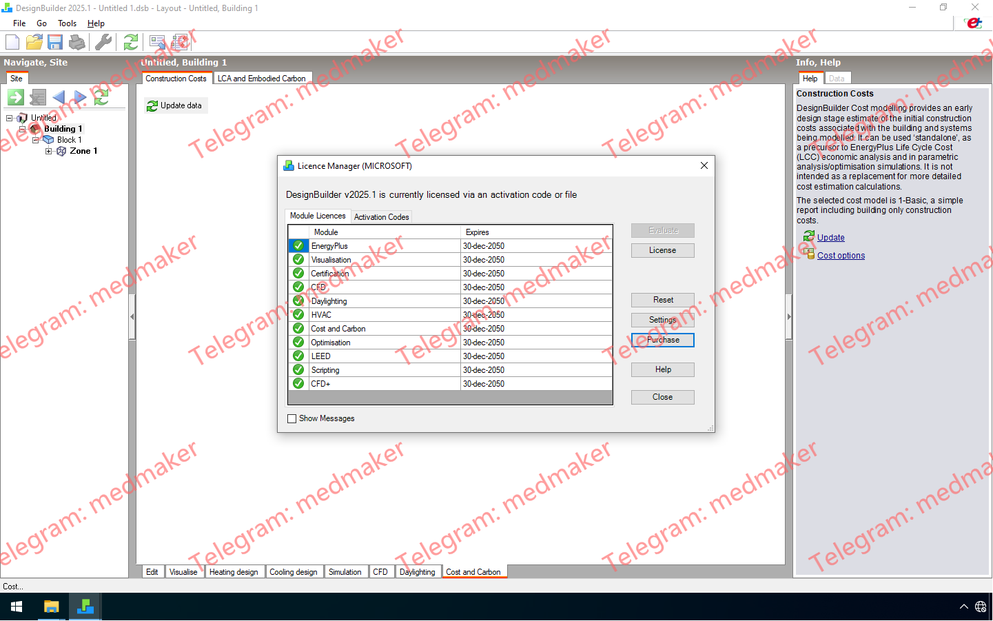 DesignBuilder 2025.1-Engsofts
