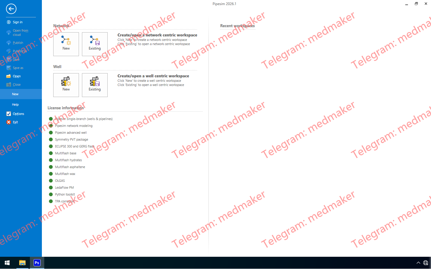 Schlumberger Pipesim 2026.1.0-Engsofts
