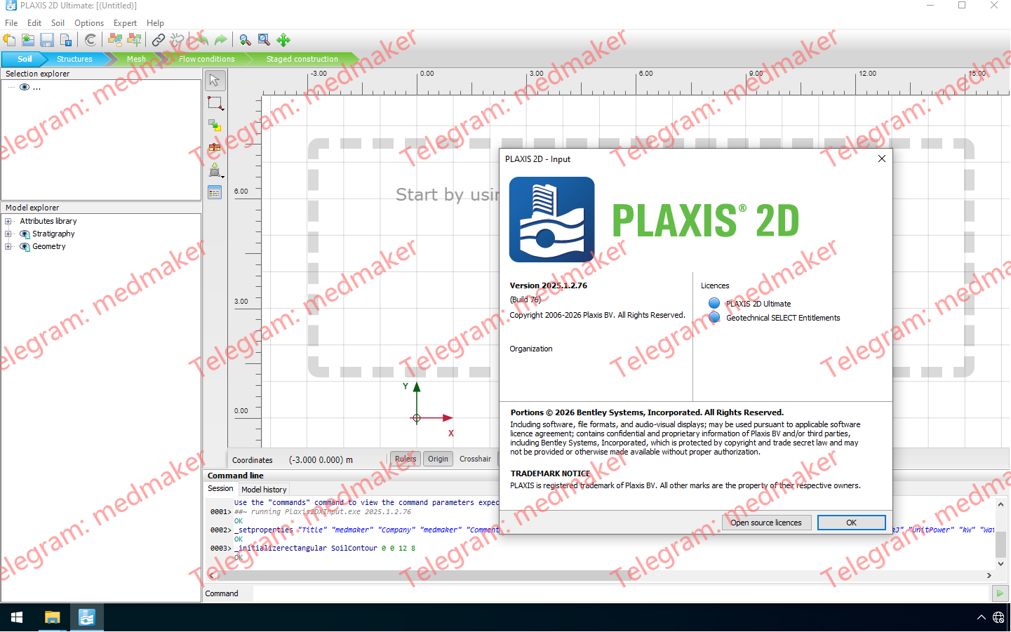 Seequent Plaxis 2D Ultimate 2025.1.2-Engsofts
