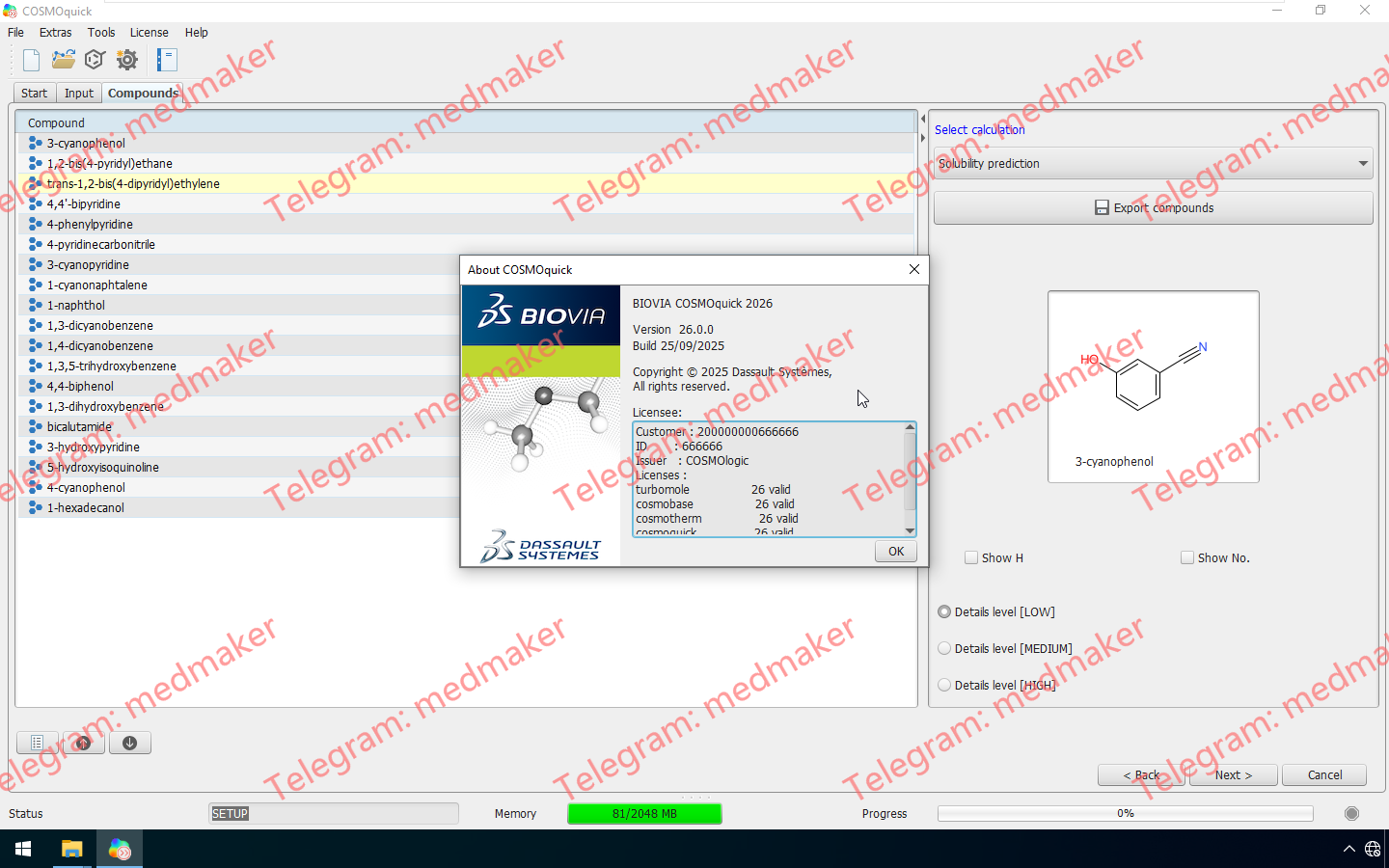 BIOVIA COSMOquick 2026.0-Engsofts