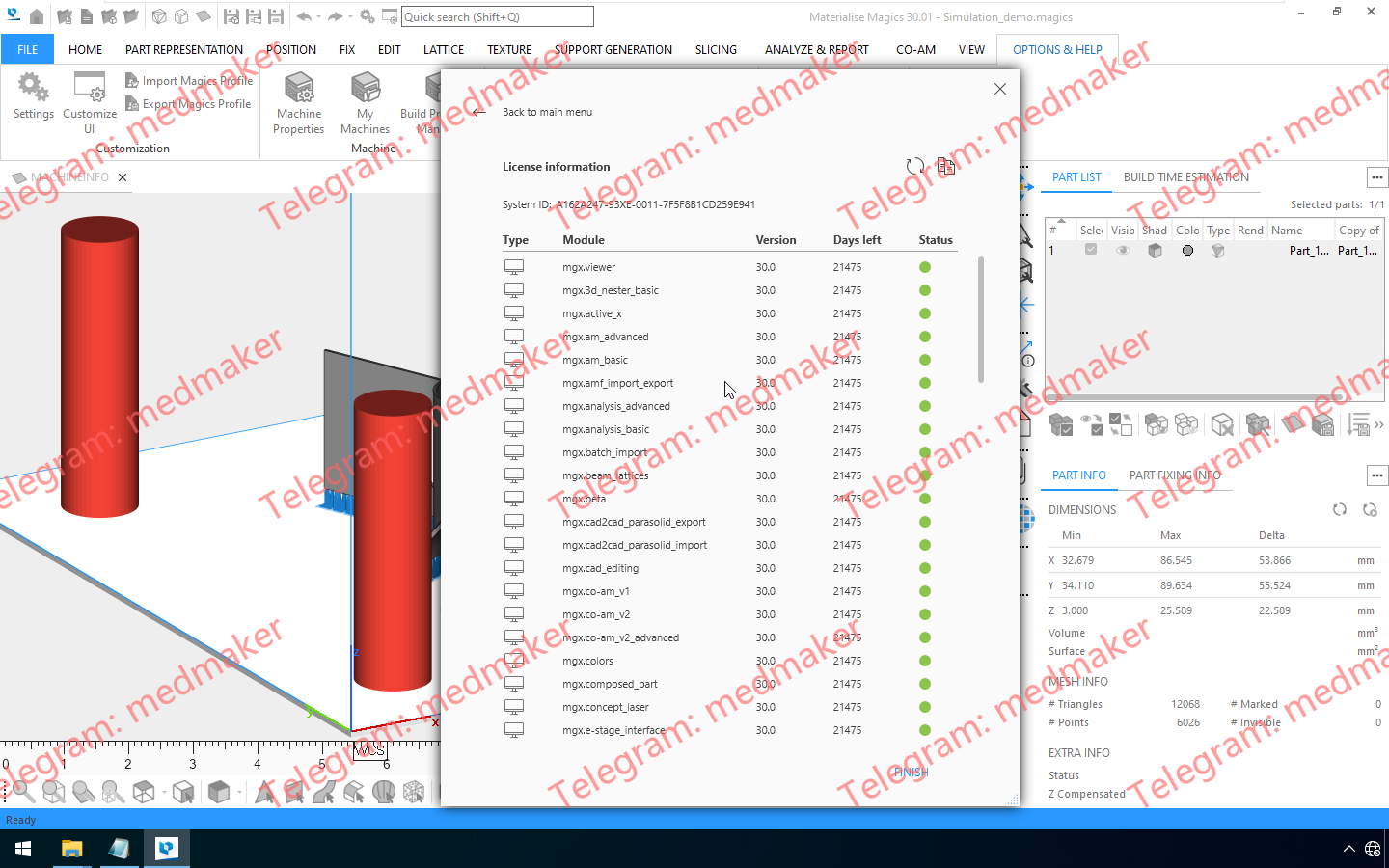 Materialise Magics 2026 v30.01-Engsofts