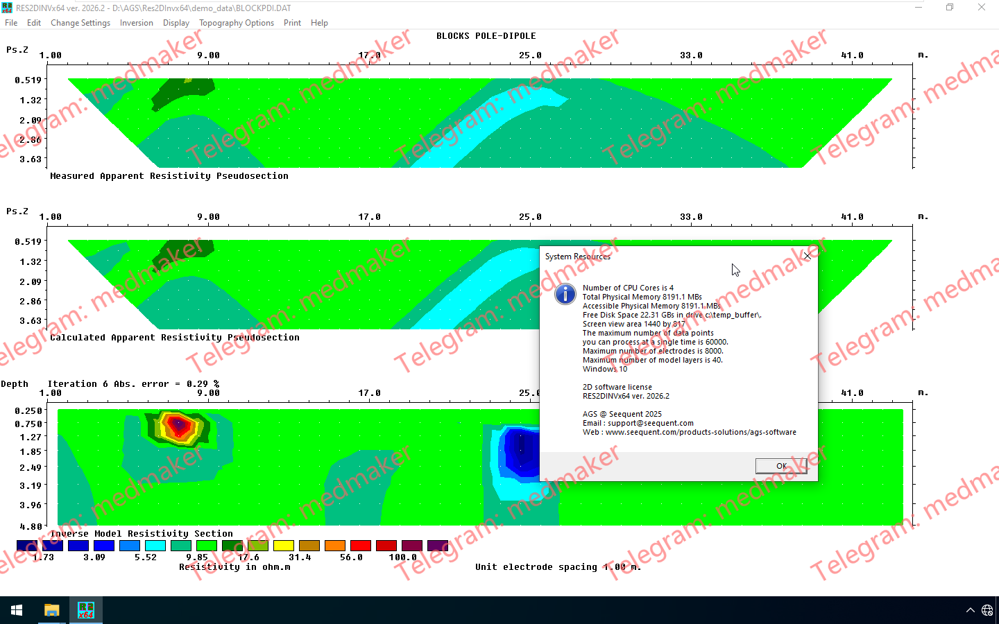 Seequent Res2Dinv 2026.2.0-Engsofts