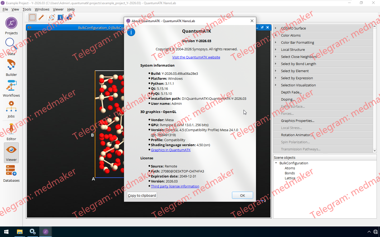 Synopsys QuantumATK 2026.03 Win/Linux64-Engsofts